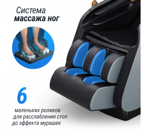 Массажное кресло UNIX Med Adora Grey