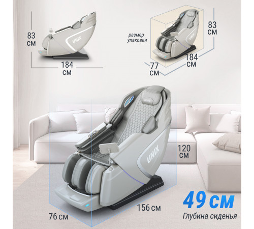Массажное кресло UNIX Med Aura Grey