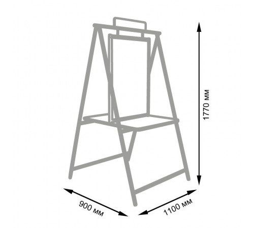 Парикмахерское зеркало двустороннее складное АРТЕМ