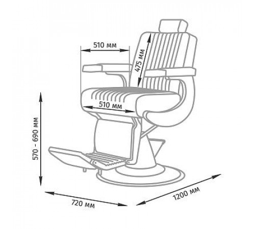 Кресло мужское барбер Челленджер CN