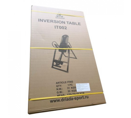Инверсионный стол DFC IT002 складной