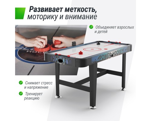 Игровой стол UNIX Line Аэрохоккей (155х76 cм)