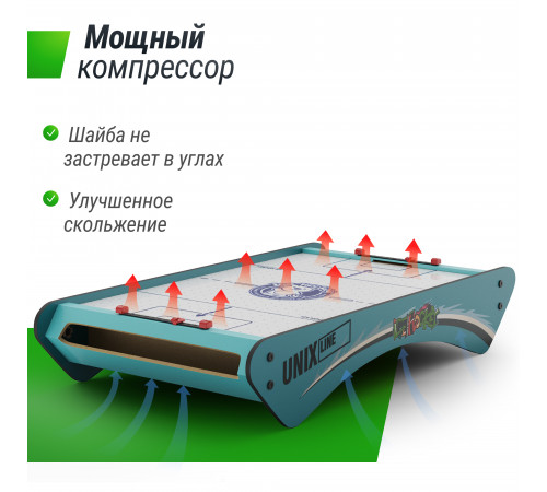 Игровой стол складной UNIX Line Мини Аэрохоккей настольный (73х40 cм)