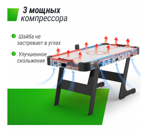 Игровой стол складной UNIX Line Аэрохоккей (155х76 cм)