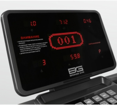 Беговая дорожка BRONZE GYM T1100M PRO