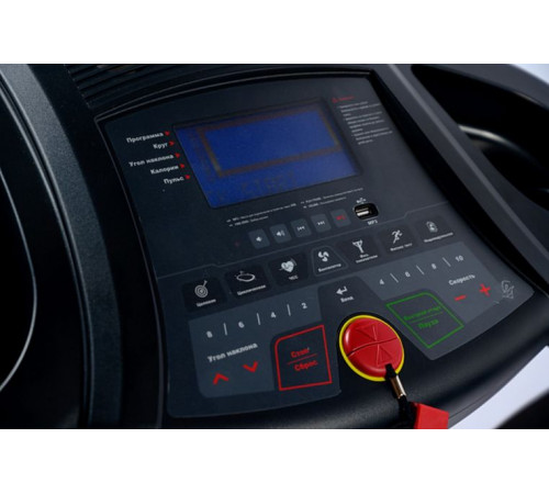 Складная беговая дорожка UMOVE Motion 6.0