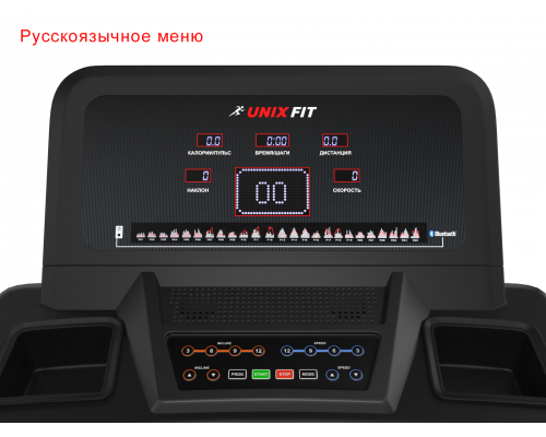 Профессиональная Беговая дорожка UNIXFIT 1300 AC