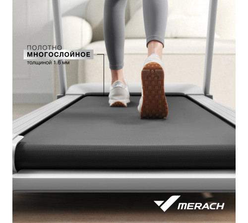Беговая дорожка MERACH X1C10