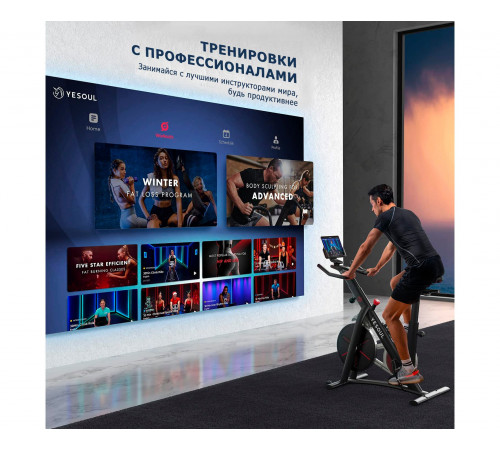 Велотренажер Yesoul Smart M1 BLACK