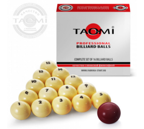 Шары TAO-MI PROFESSIONAL 67 мм Бордовый биток