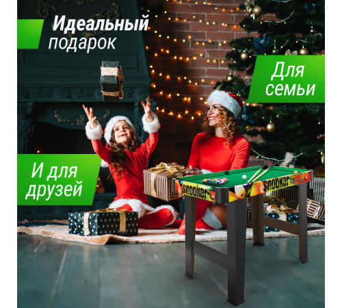 Игровой стол UNIX Line Мини Бильярд (88х47 cм) Color