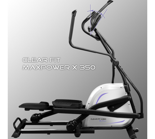 Эллиптический тренажер Clear Fit MaxPower X 350