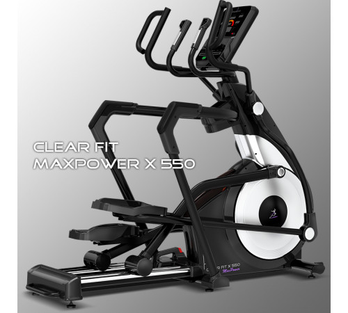 Эллиптический тренажер Clear Fit MaxPower X 550