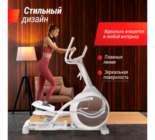Эллиптический тренажер UNIX Fit MV-850 (Auto Incline) Mirror