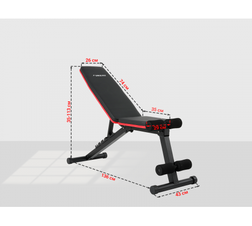 Скамья силовая универсальная UNIX Fit BENCH 110