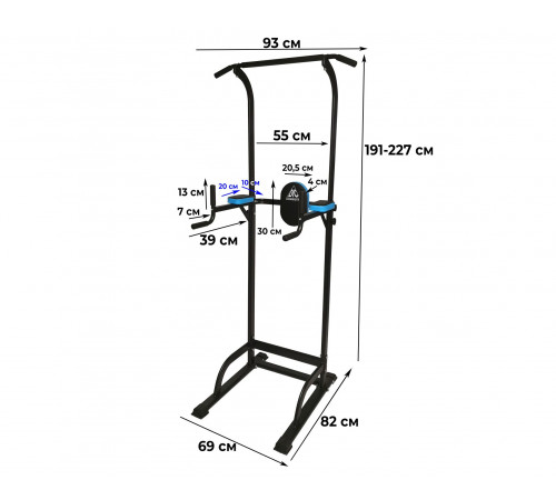 Турник-брусья DFC Power Tower G001