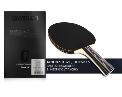 Ракетка Gambler 3 STAR (коническая)