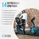 Велотренажер OXYGEN FITNESS GURU CONCEPT RB