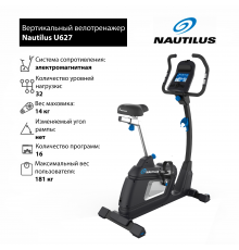 Вертикальный велотренажер Nautilus U627