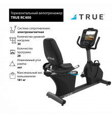 Велотренажер горизонтальный TRUE RC400 с консолью Envision 9