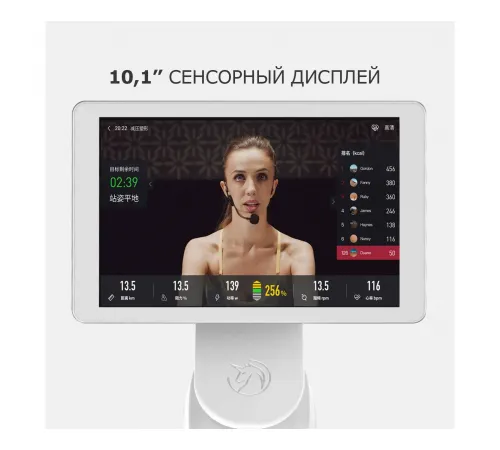 Велотренажер Yesoul BS3-W PRO