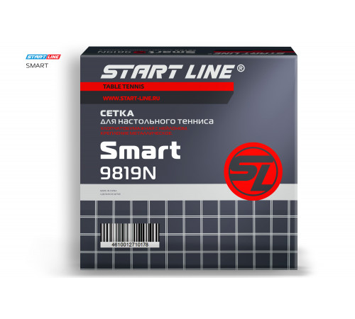 Сетка Start Line Smart