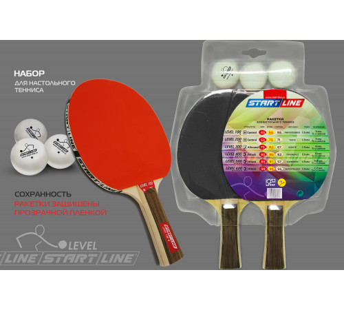 Набор 2 р-ки Level 100, 3 мяча Club Select