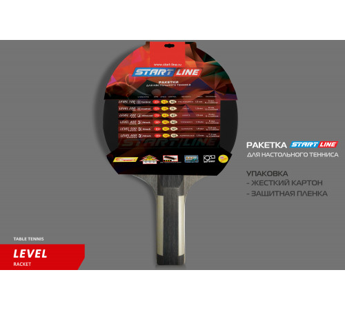 Теннисная ракетка Start line Level 500 New (прямая) 12605