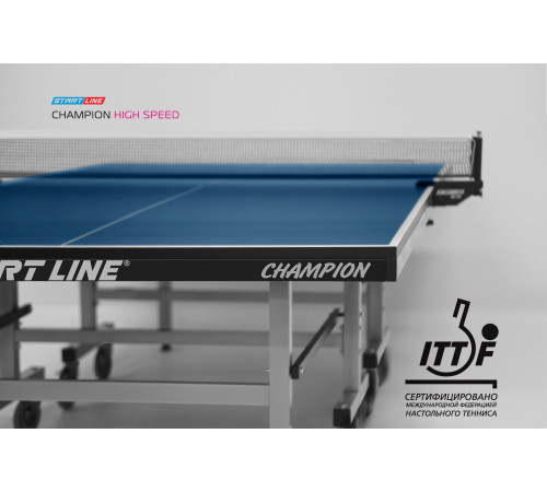 Теннисный стол Start Line Champion HIGH SPEED