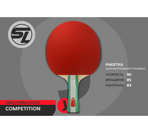Теннисная ракетка Start line J5