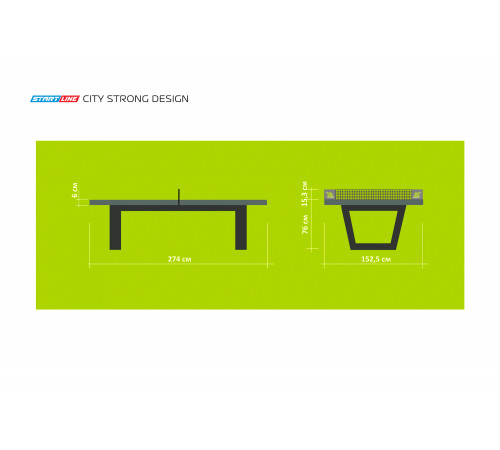 Теннисный стол Start Line City Strong DESIGN Всепогодный