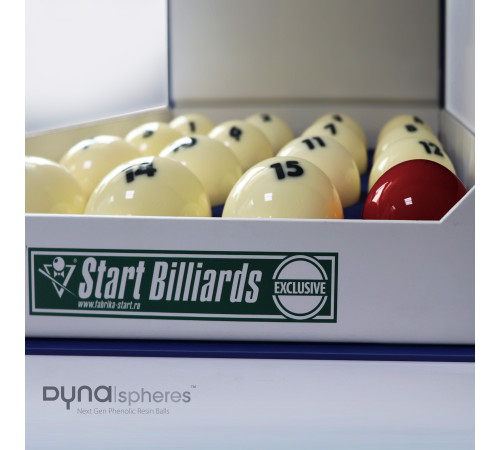 Шары Dynaspheres Prime Pyramid 68 мм Бордовый биток